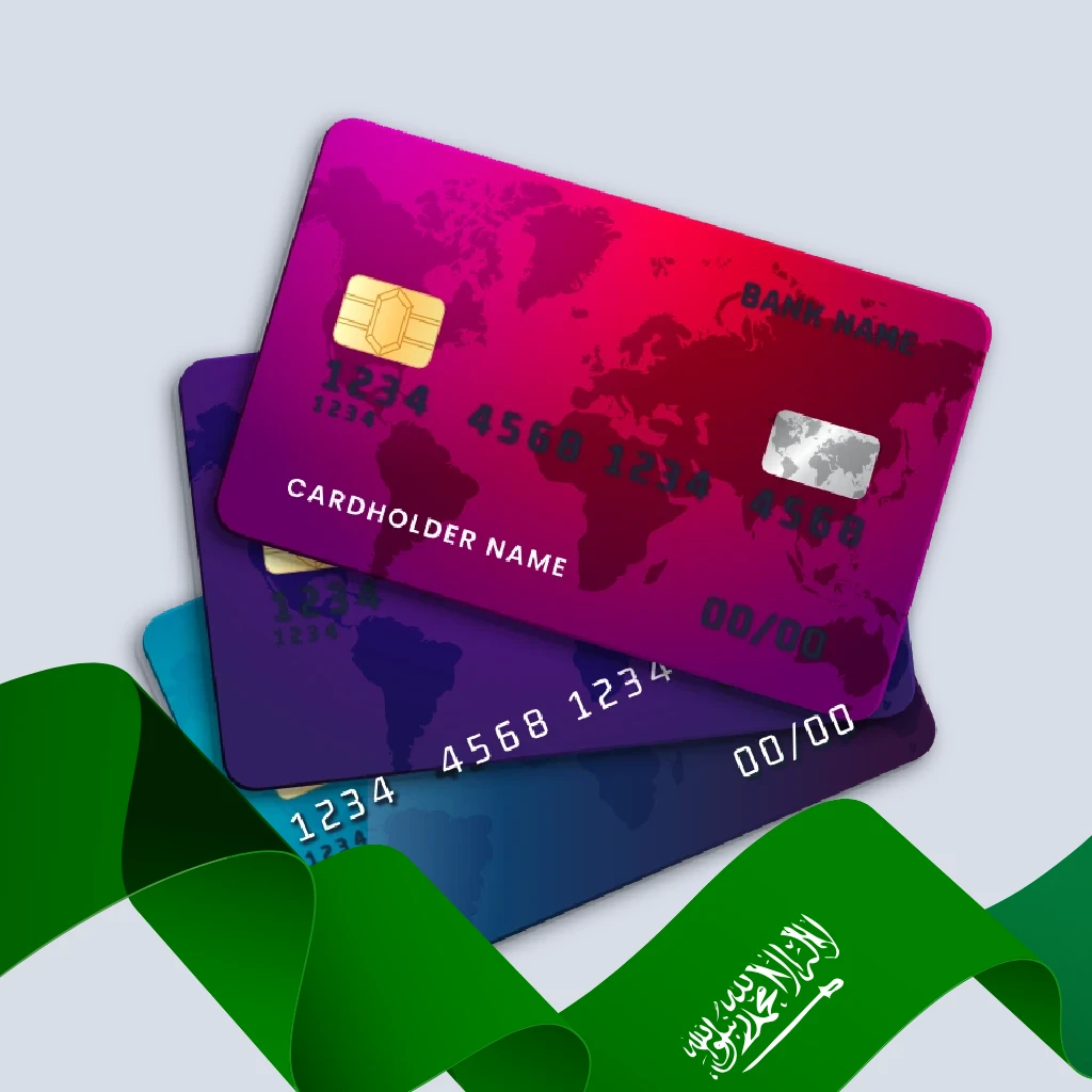 إيداع مايسترو