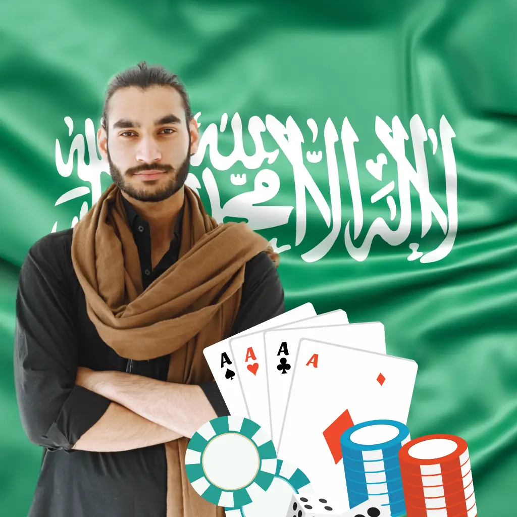 كازينوهات الإنترنت في السعودية
