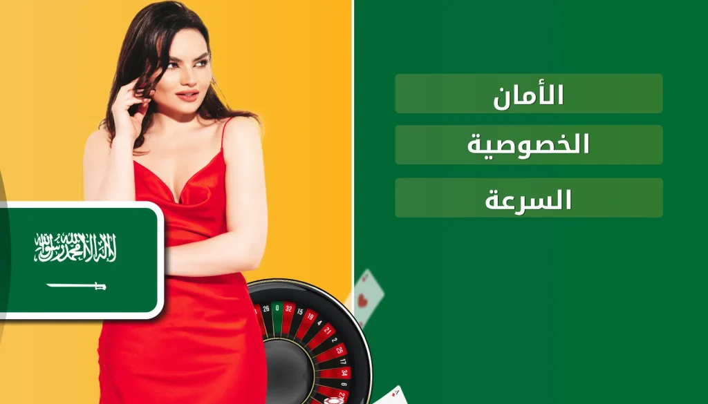 حسون قمار تلجرام